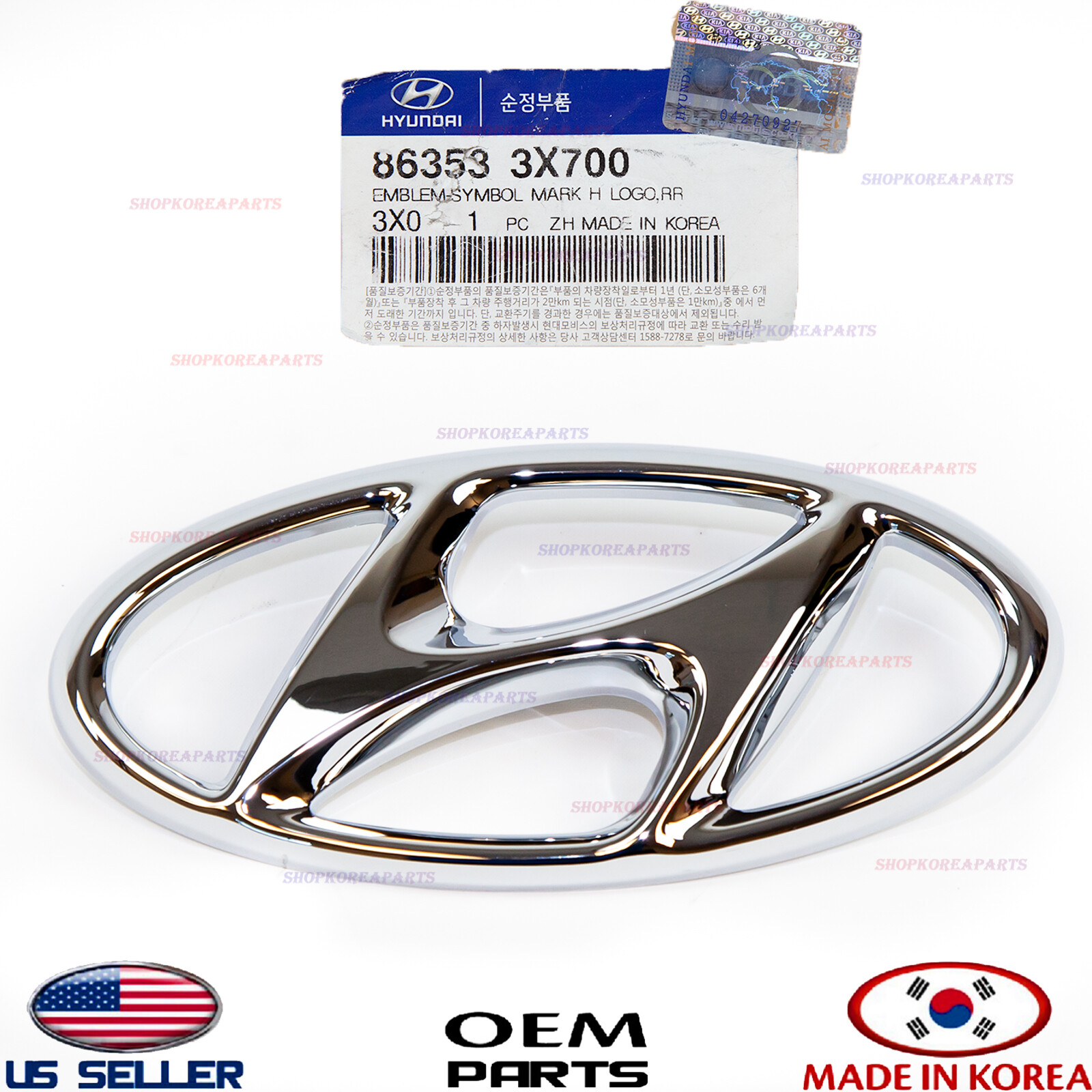 Genuine Front Grille Emblem \