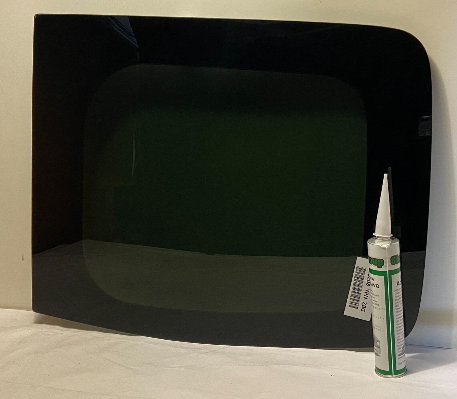 Fit 2012-2021 Nissan NV Van Passenger Side (Right) Back Window Glass (No Heat) Fit 2012-2021 Nissan NV Van Passenger Side (Right) Back Window Glass (No Heat)