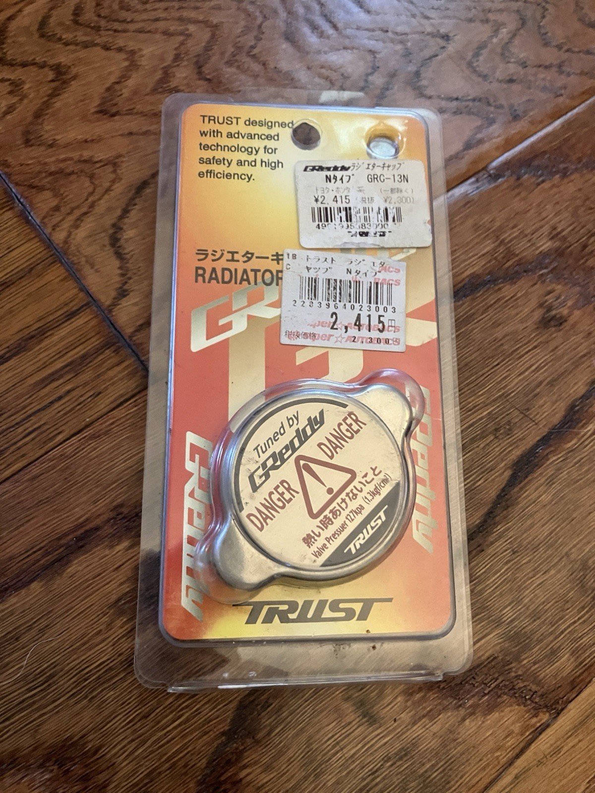 Greddy Radiator Cap Authentic JDM Toyota Lexus Subaru Toyota