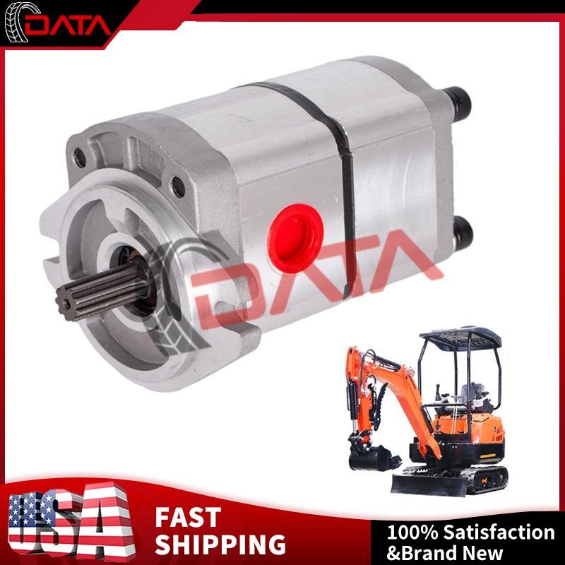 NEW Hydraulic Gear Pump PGP51063G3LP For TIMEWAY Excavator TPM-16 AGT-H15R US
