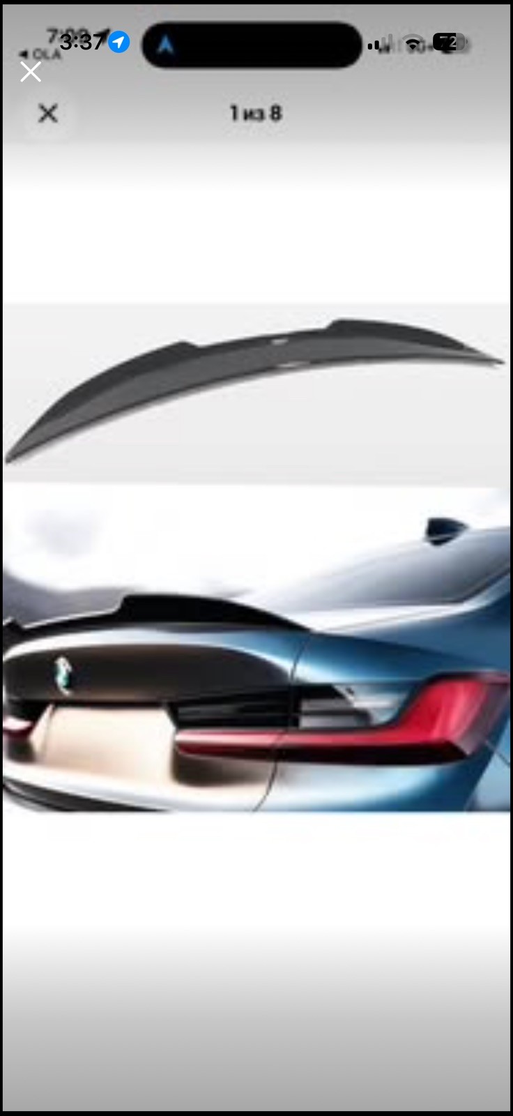 Trunk Spoiler Rear Wing For 19-25 BMW G20 330i G80 M3 Gloss Black M4 Style