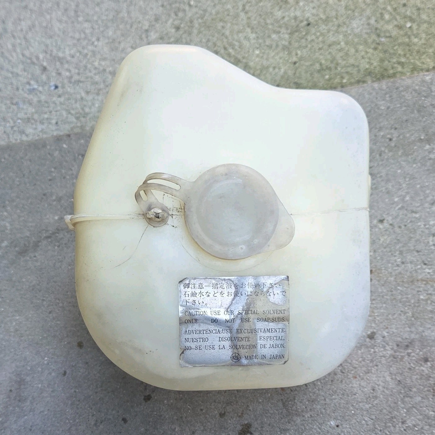 1979 Datsun 280ZX Windshield Washer Reservoir Tank Pump OEM S130 1979-83