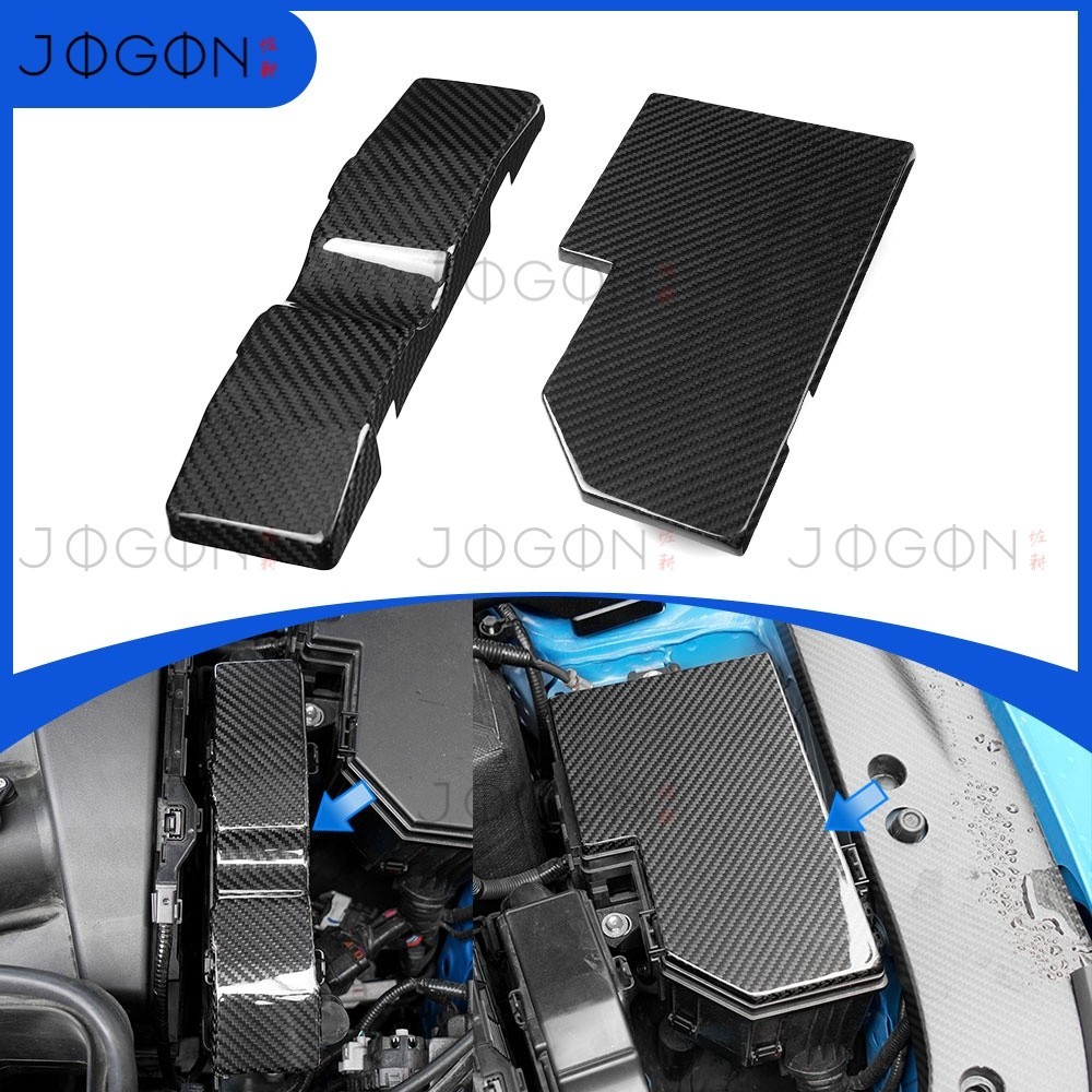 Real Carbon Fiber ECU & Fuse Box Case Cover For Honda Civic Type R 2023+ FL5 DE5