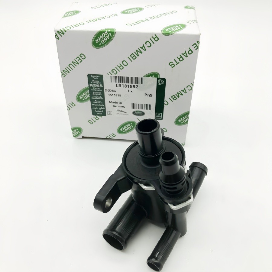 New For Jaguar 2.0L Land Range Rover 2.0L Water Separator Coolant Auxiliary Pump
