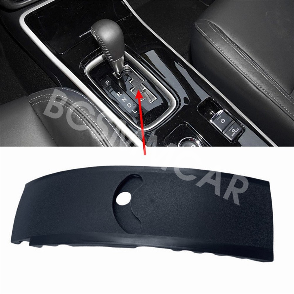 Shifter Slider Gear Knob Shift Panel Dust Cover For Mitsubishi Outlander 2013-21