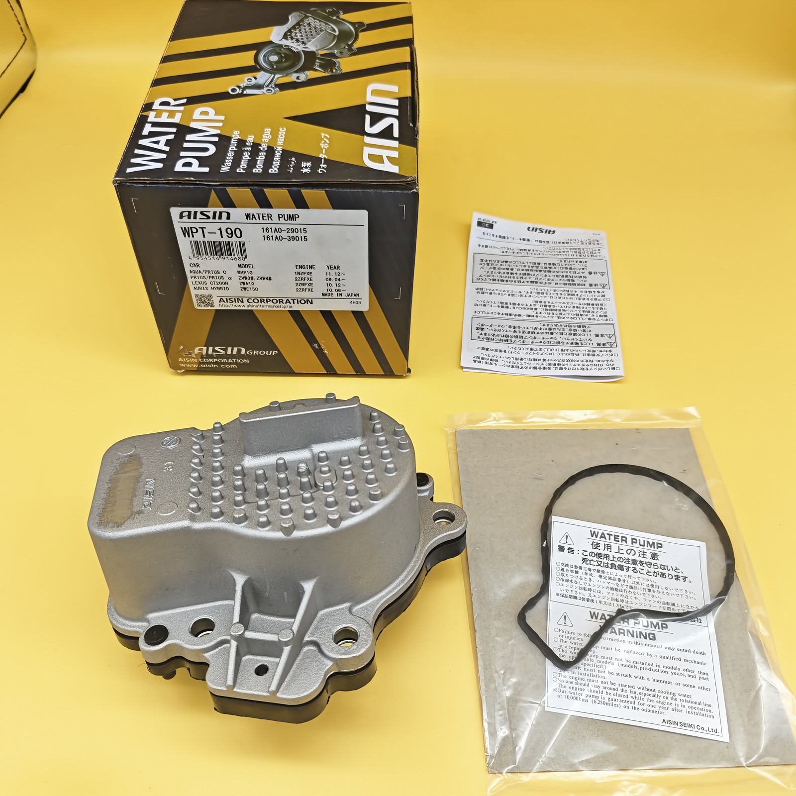 AISIN WPT-190 FOR TOYOTA LEXUS CT200H AQUA ZVW30/ZVW35 Water Pump 161A0-29015