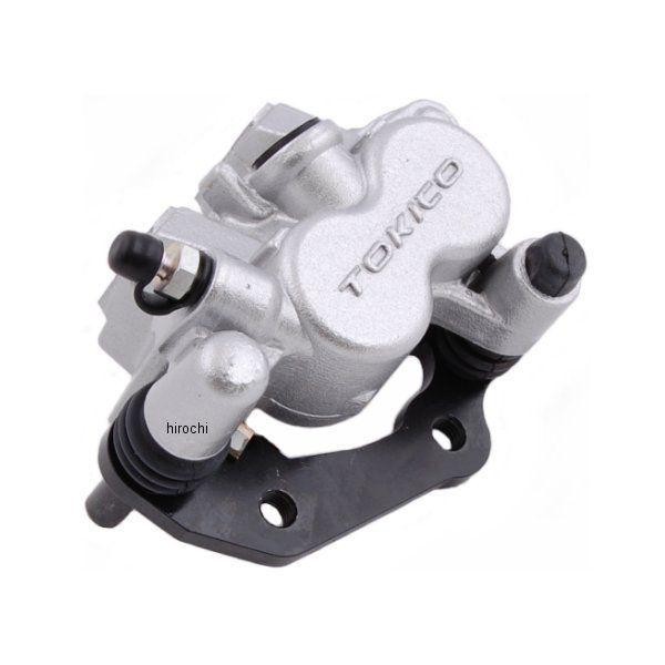0Kawasaki KX100 KX85 Front Brake Caliper 43080-0008 NEW Genuine OEM Parts