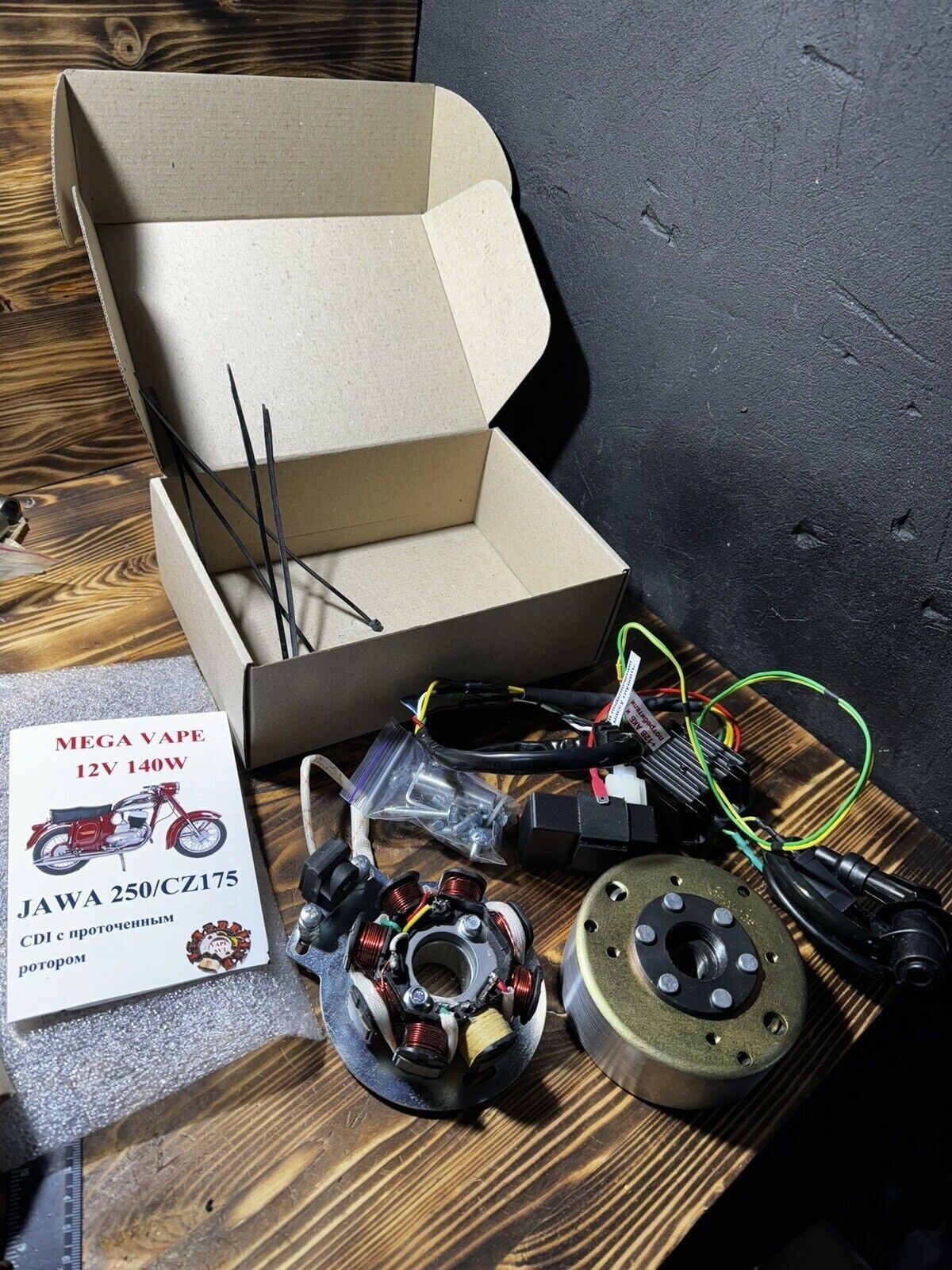 CDI-Zündanlage Jawa 250 CZ 175 6V Lima 140W CDI Zündung ignition generator CDI-Zündanlage Jawa 250 CZ 175 6V Lima 140W CDI Zündung ignition generator