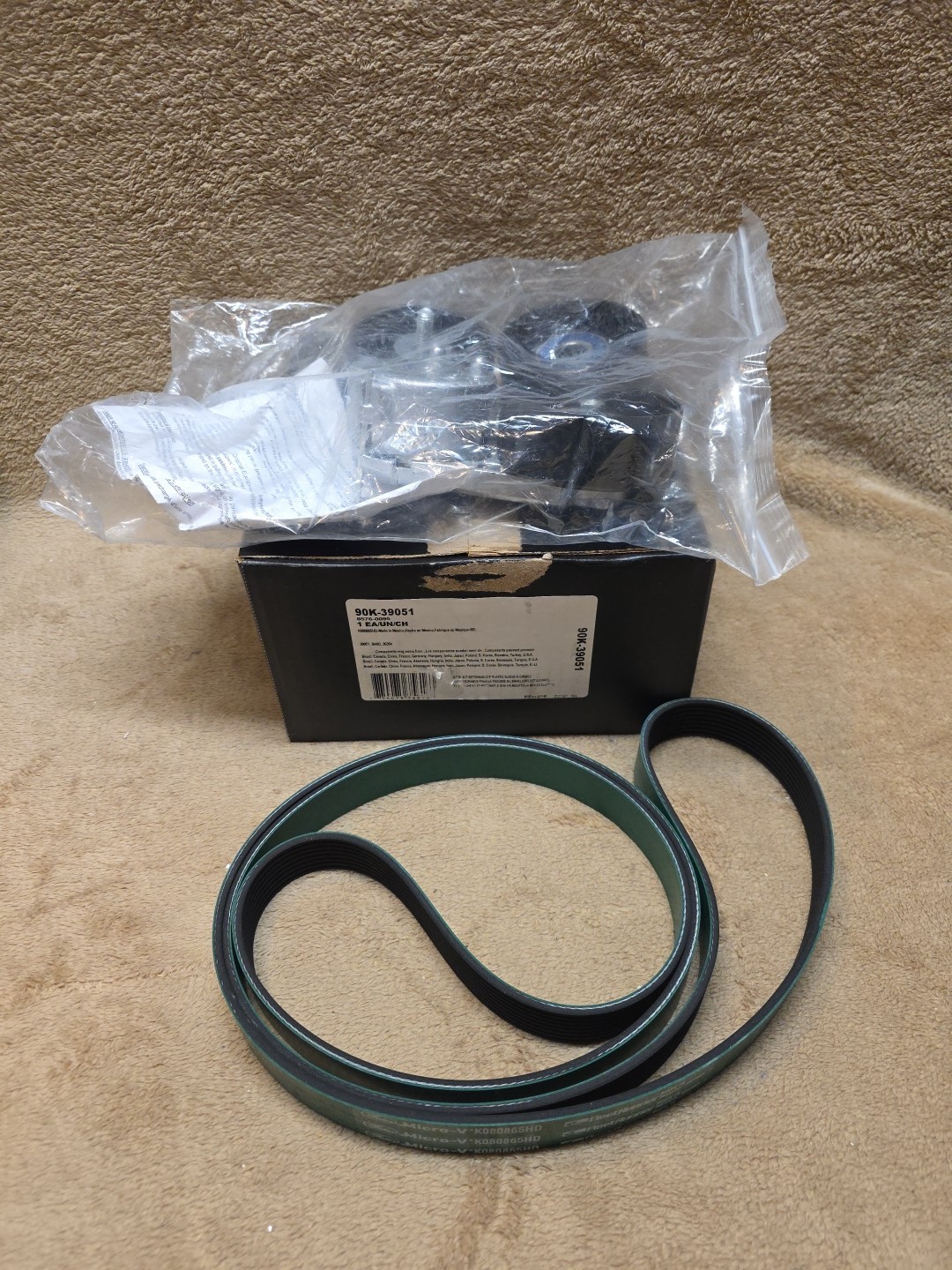 Gates 90K39051 Complete Serpentine Belt Drive Component Kit Gates 90K39051 Complete Serpentine Belt Drive Component Kit
