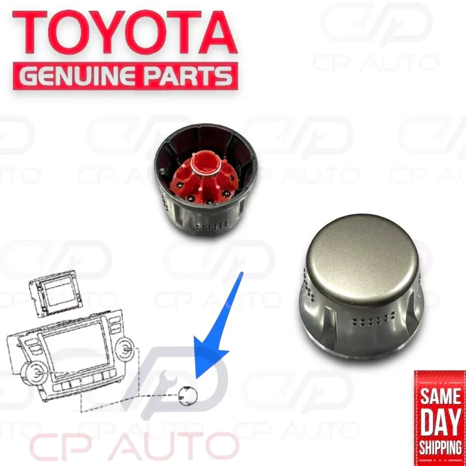 08 - 11 TOYOTA HIGHLANDER RADIO KNOB CD PLAYER DISPLAY KNOB W NAVIGATION OEM NEW
