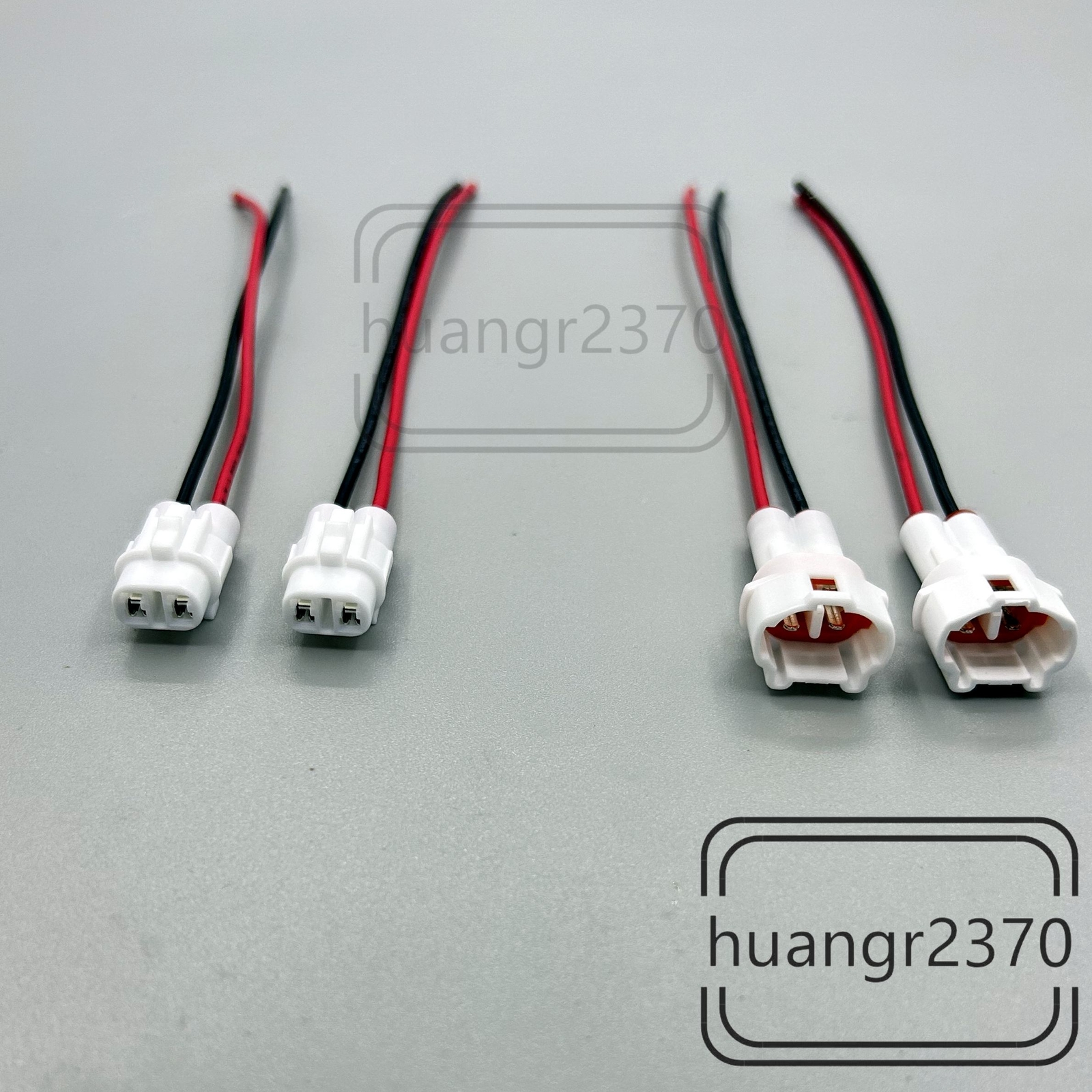 2 x 2 Pin Waterproof Connector Plug Set  6187-2311 6180-2321