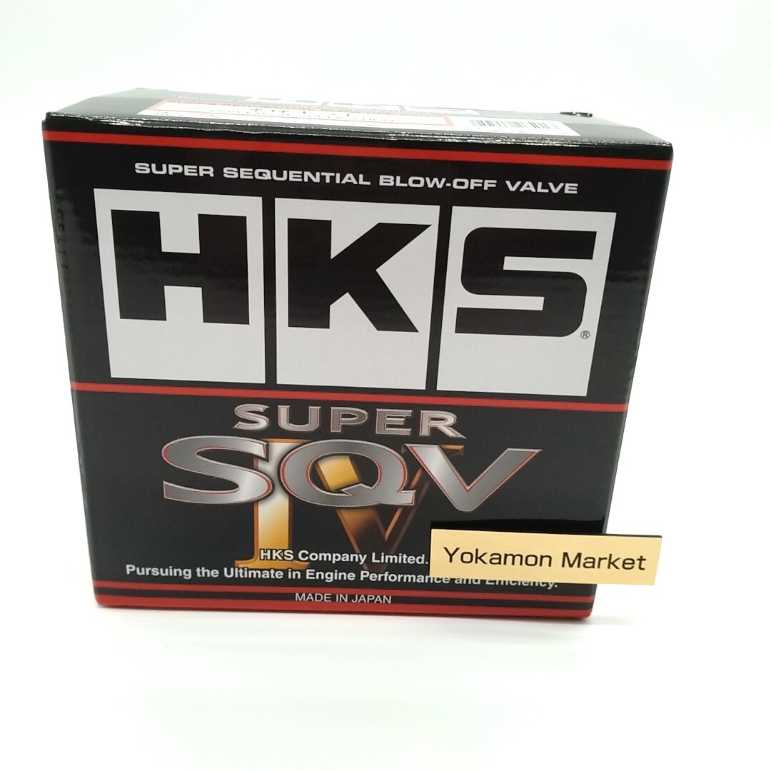 HKS Genuine Super SQV4 Sequential Blow Off Valve Kit Universal 71008-AK001 New