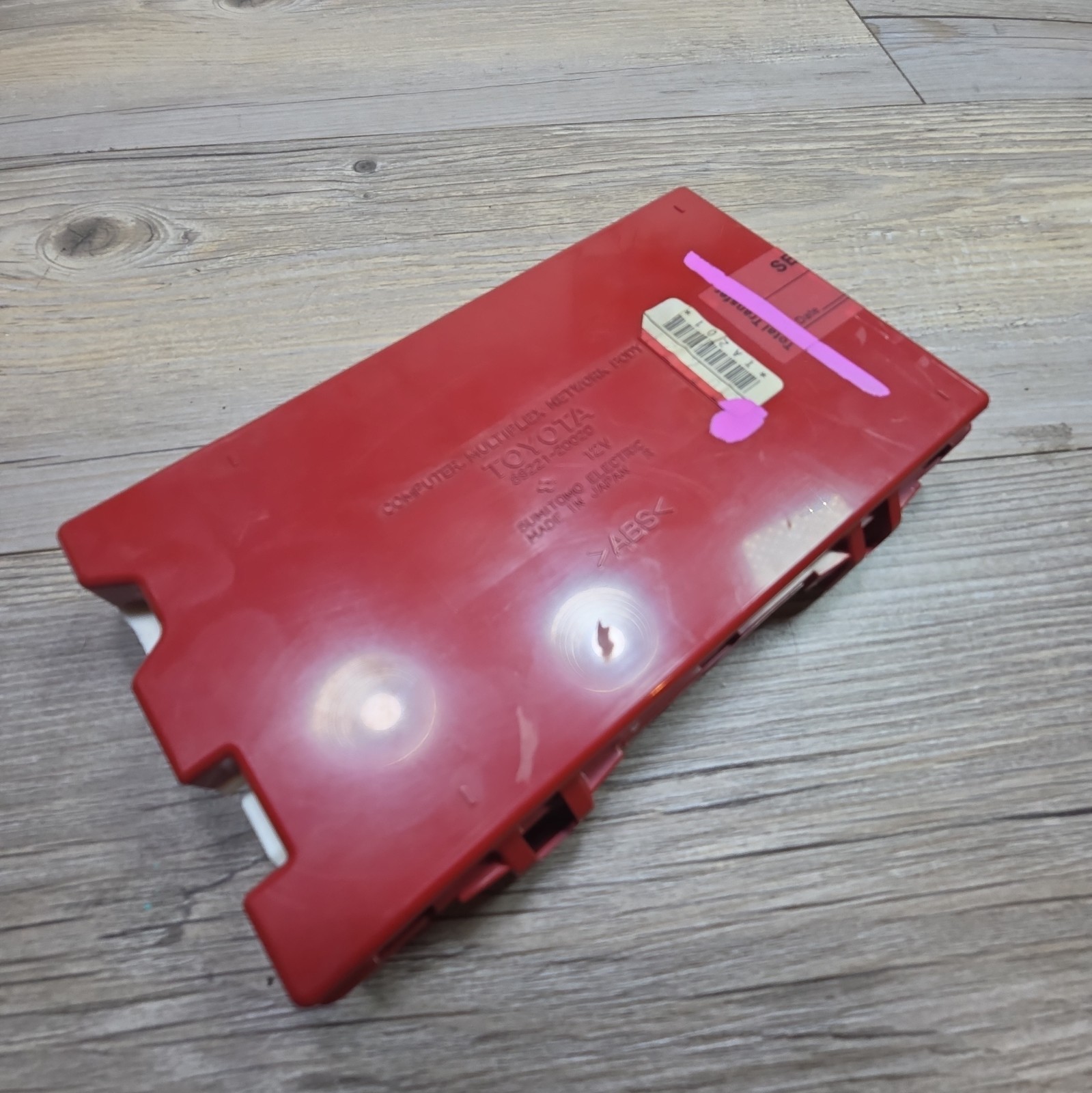 2000-05 Toyota Celica BCM Body Control Multiplex Module 89221-20020 (1866348) 2000-05 Toyota Celica BCM Body Control Multiplex Module 89221-20020 (1866348)