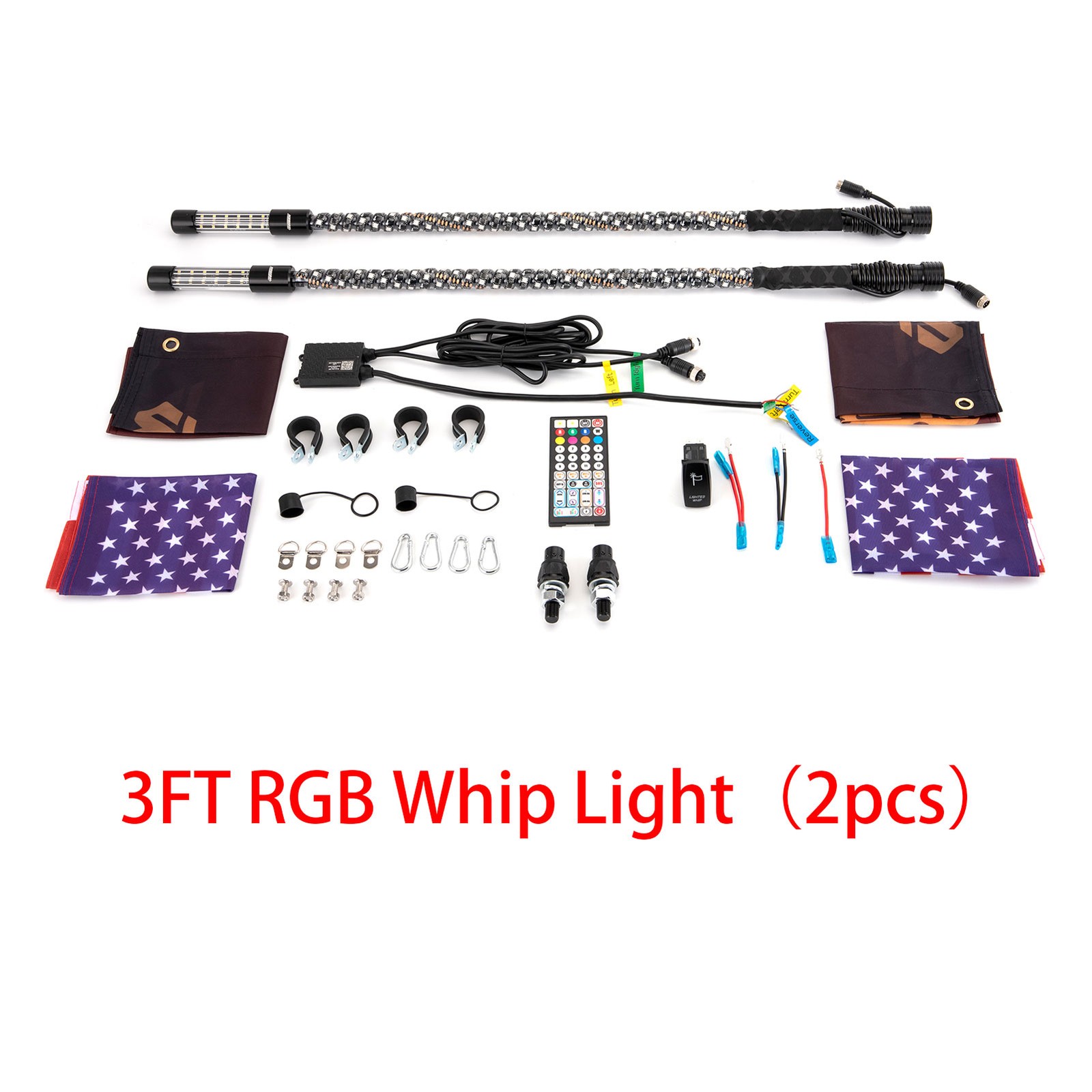 Pair 3FT/4FT RGB Spiral LED Whip Lights Antenna Chase + top strobe light for UTV