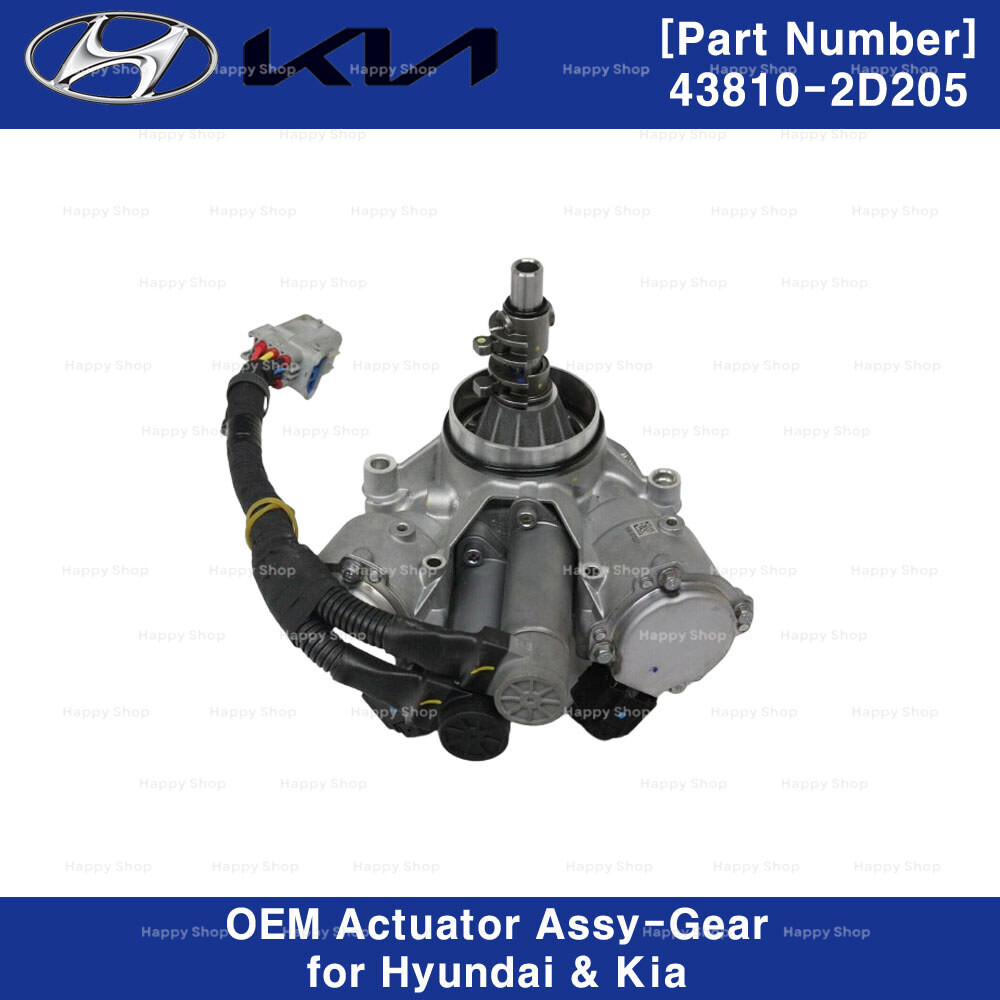 438102D205 Genuine Actuator Assy - Gear For Hyundai Kona Elantra Kia Sportage