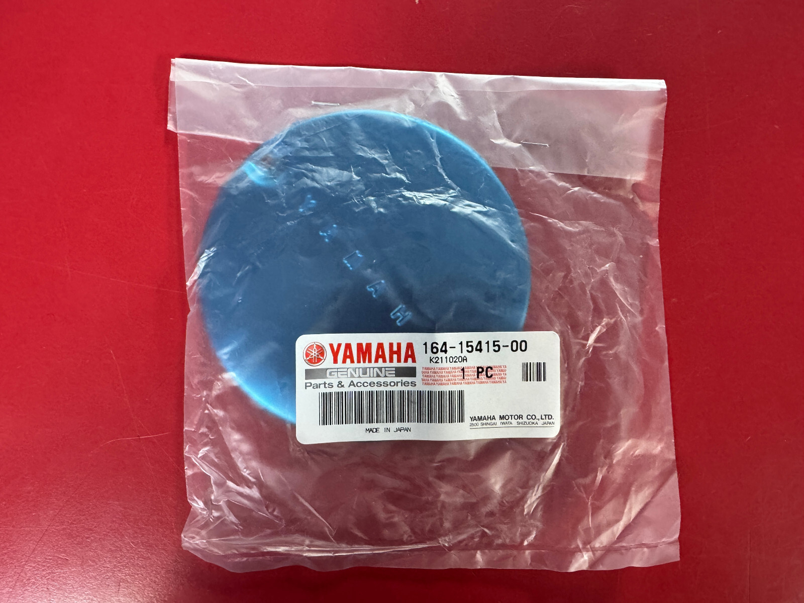 Genuine Yamaha Generator Cover LB50 LB80 JT1 JT2 YAS1C YCS1 OEM 164-15415-00-00