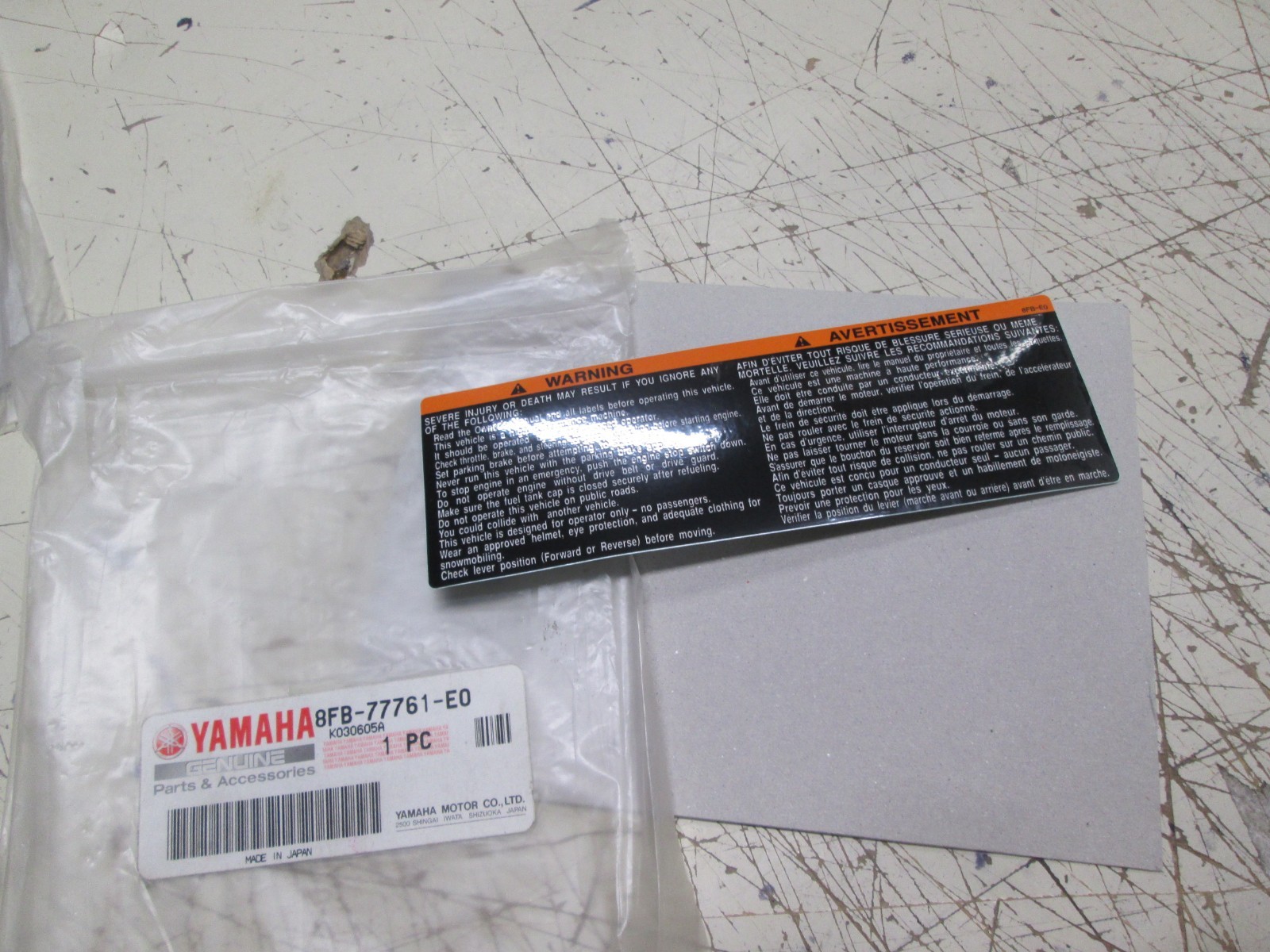 YAMAHA OEM DECAL - WARNING LABEL - MANY SLEDS RX1 RS RAGE RS VECTOR ++ YAMAHA OEM DECAL - WARNING LABEL - MANY SLEDS RX1 RS RAGE RS VECTOR ++