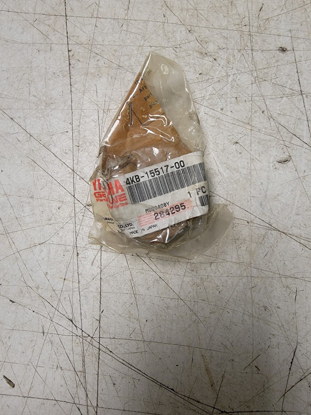 Yamaha Gear Idler 2 4KB1551700 NOS