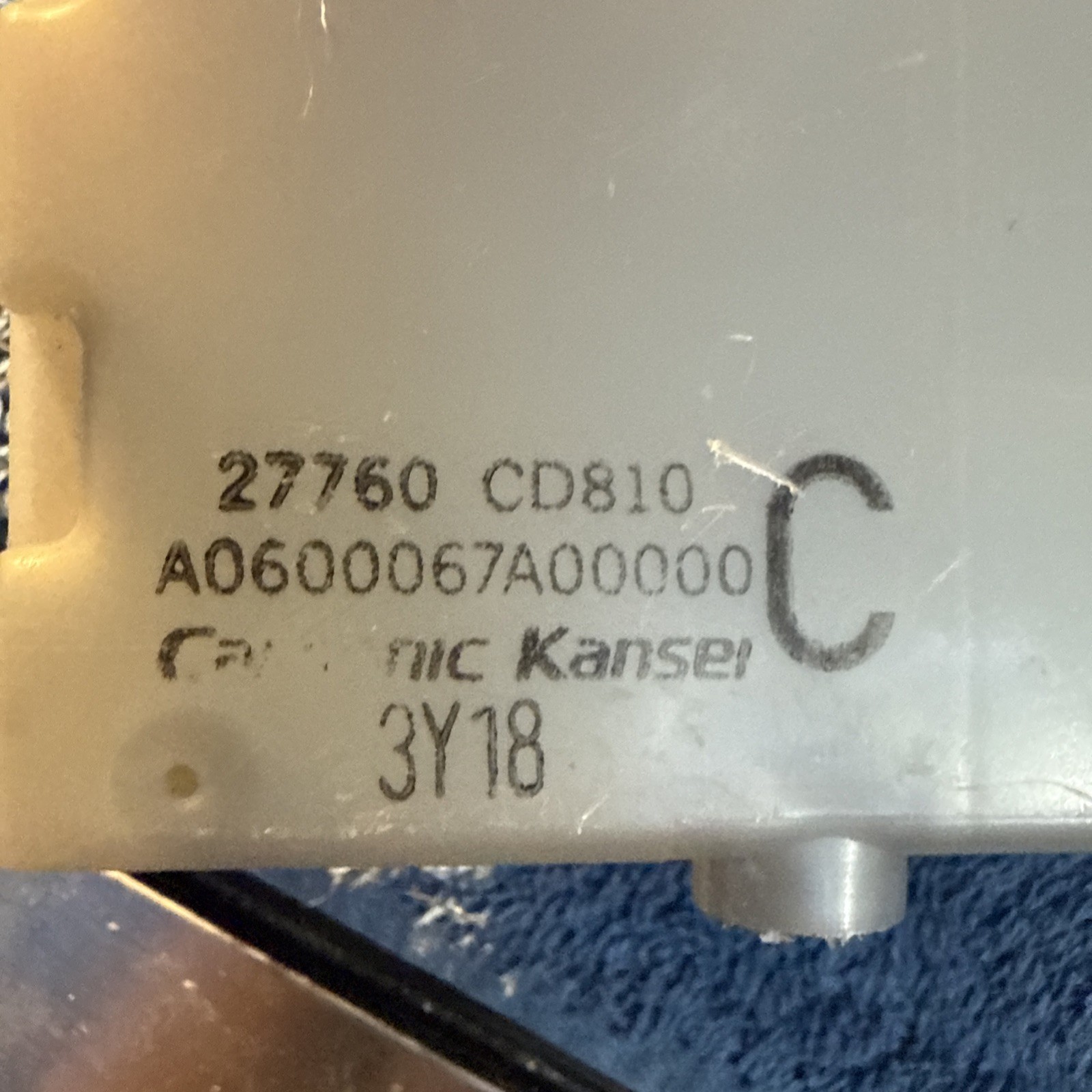 03 05 Nissan 350z OEM A/C heating climate control temperature switch Ecm