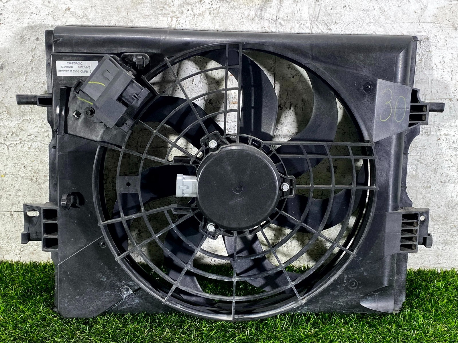 18-25 NISSAN KICKS VERSA FRONT RADIATOR COOLING FAN SHROUD ASSEMBLY UNIT OEM