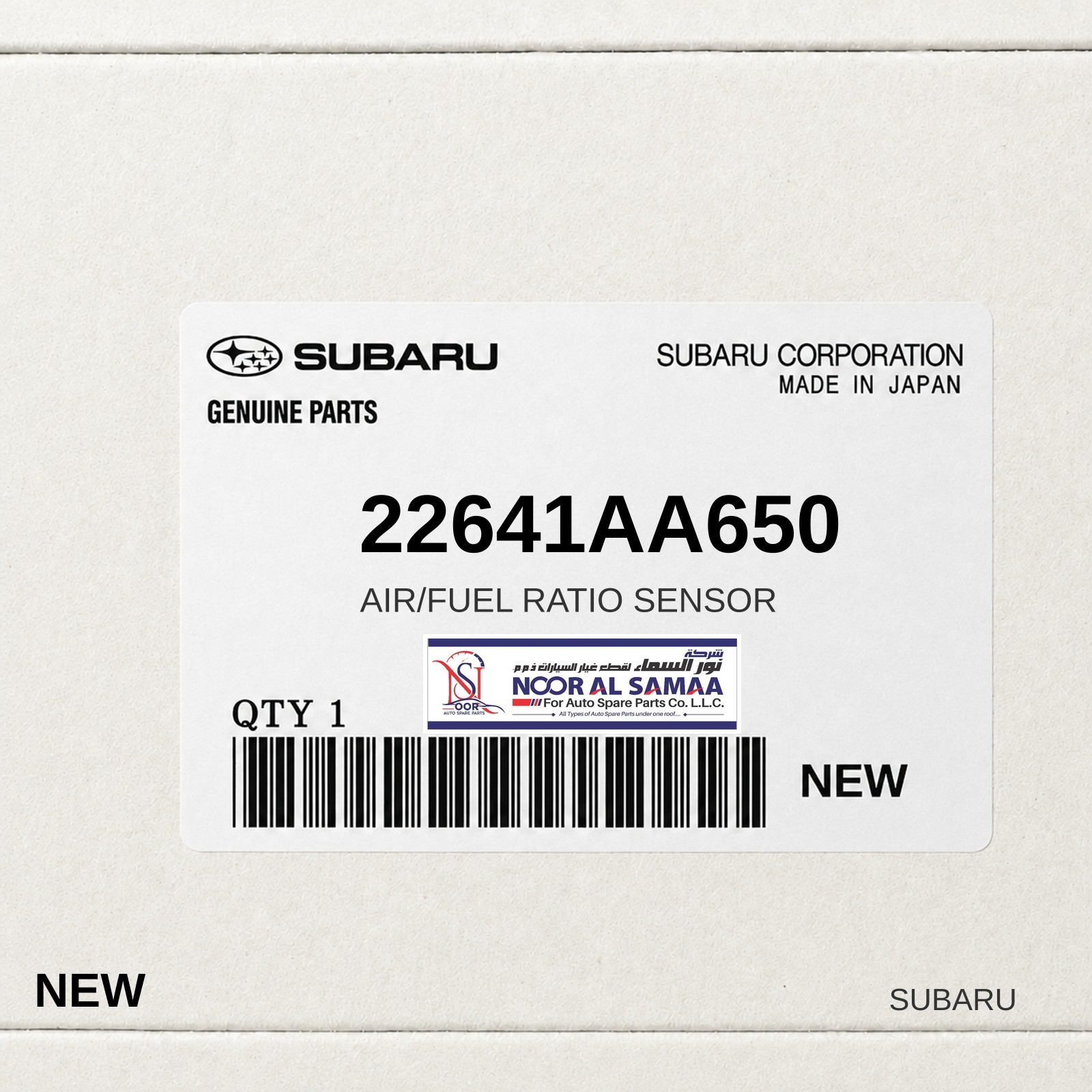 Genuine 2014-2021 Subaru Forester Air/Fuel Ratio Sensor 22641AA650 Genuine 2014-2021 Subaru Forester Air/Fuel Ratio Sensor 22641AA650