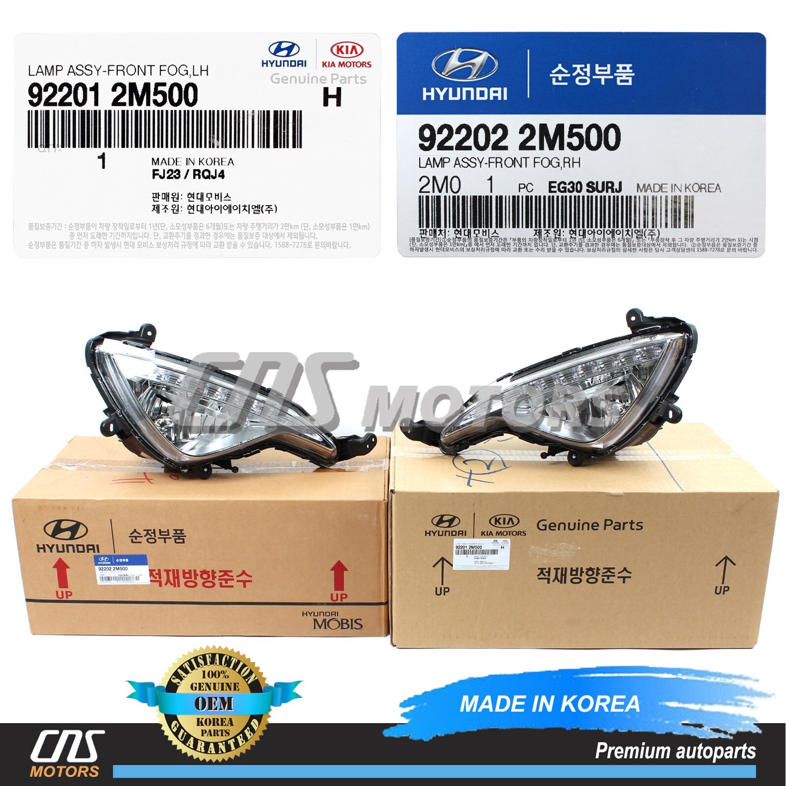 ⭐GENUINE⭐ Fog Lamps Lights W/O LED LEFT & RIGHT for 13-16 Hyundai Genesis Coupe