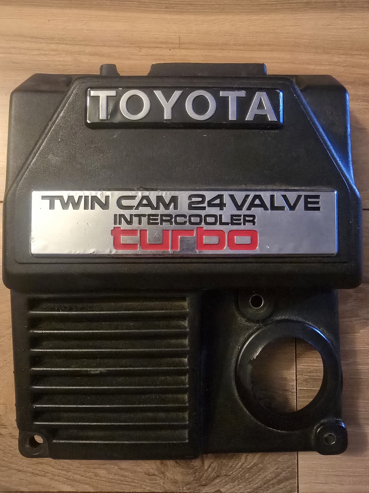 Toyota Supra Turbo 7MGTE Coil Pack Cover *Near Mint* Toyota Supra Turbo 7MGTE Coil Pack Cover *Near Mint*