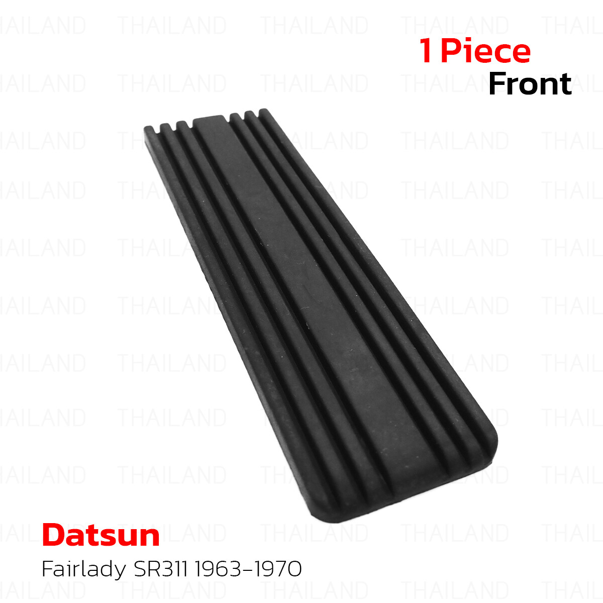 Fits Datsun Fairlady 2000 SR311 1965 - 70 Accelerator Pedal Pad Rubber Fits Datsun Fairlady 2000 SR311 1965 - 70 Accelerator Pedal Pad Rubber