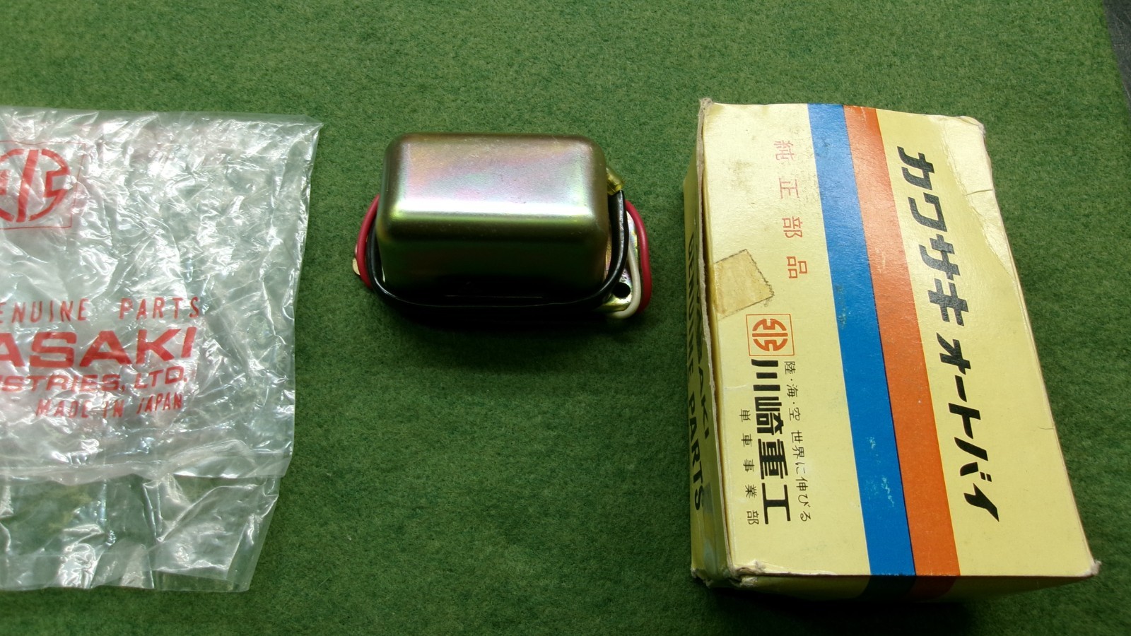 KAWASAKI H1 500 TRIPLE IGNITION UNIT A 21119-016 NOS OEM