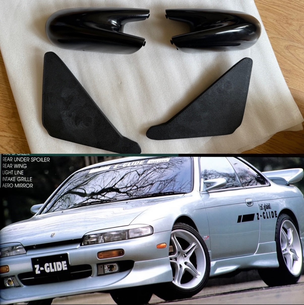 EC Works Aero Mirrors JGTC Nissan Silvia S14 240SX Rare GANADOR EC Works Aero Mirrors JGTC Nissan Silvia S14 240SX Rare GANADOR