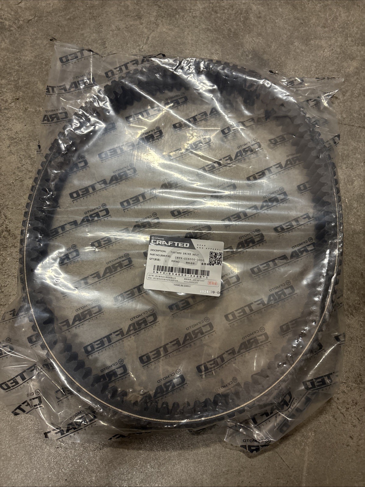 CFMOTO 0NYV-054000-3000 - Genuine OEM CVT Drive Belt U10 CFMOTO 0NYV-054000-3000 - Genuine OEM CVT Drive Belt U10