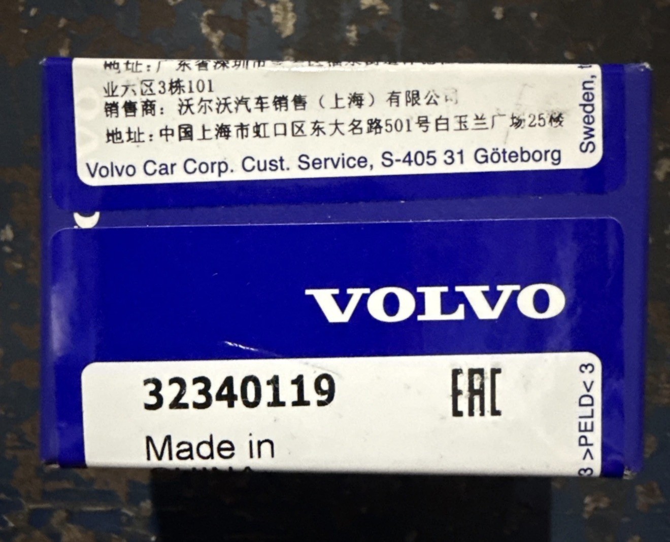 Volvo 32340119 Park Assist Camera C40 EX40 S60 S90 V60 CC V90 XC40 Brand New