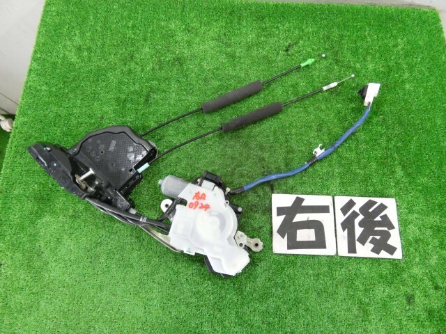 Genuine OEM Lexus LS460 LS600h UVF45 USF40 Rear Right Door Lock Actuator Latch
