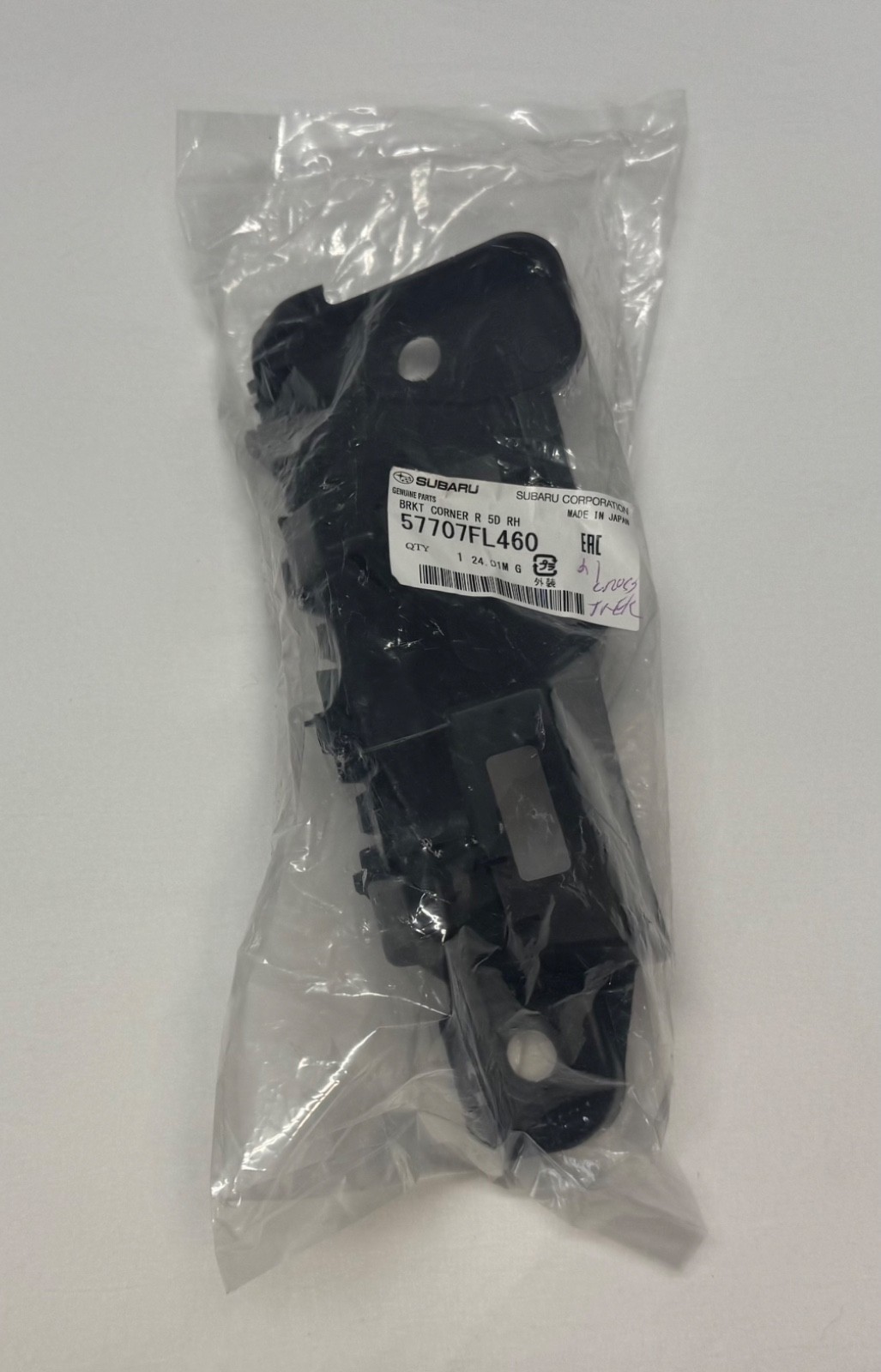 New OEM 2018-2023 Subaru Crosstrek Right Rear Bumper Corner Bracket 57707FL460