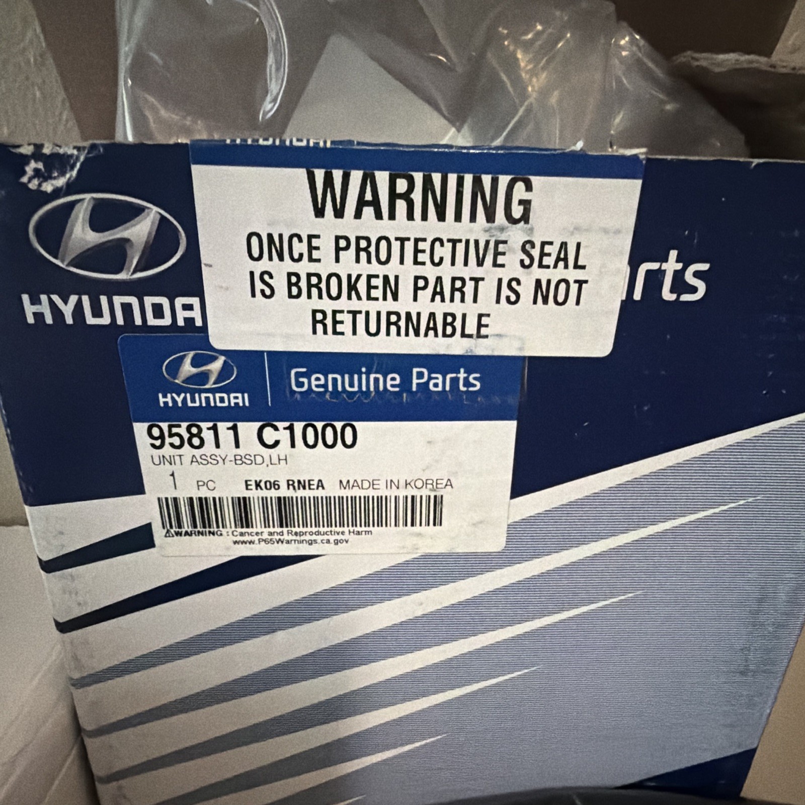 2015-2017 Hyundai Sonata Blind Spot Radar 2015-2017 Hyundai Sonata Blind Spot Radar