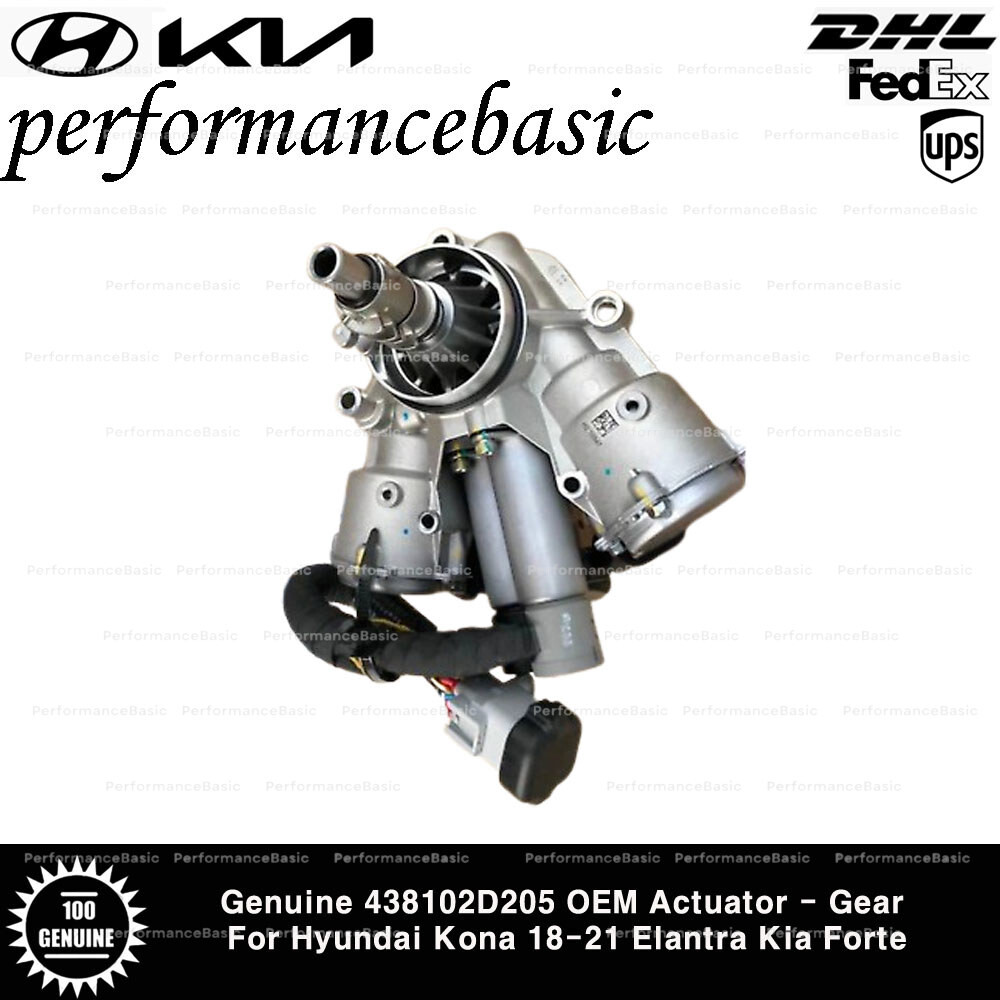 Genuine 438102D205 OEM Actuator - Gear For Hyundai Kona 18-21 Elantra Kia Forte