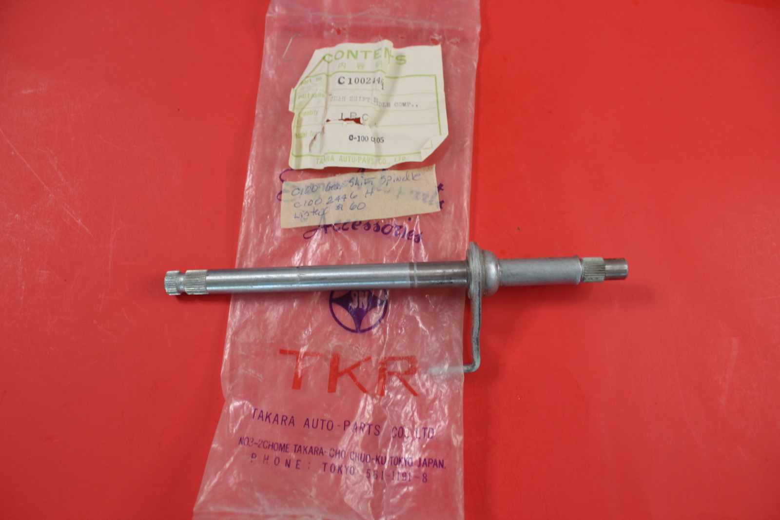 NOS OEM TKR C100 GEAR SHIFT SPINDLE #C1002446 NOS OEM TKR C100 GEAR SHIFT SPINDLE #C1002446