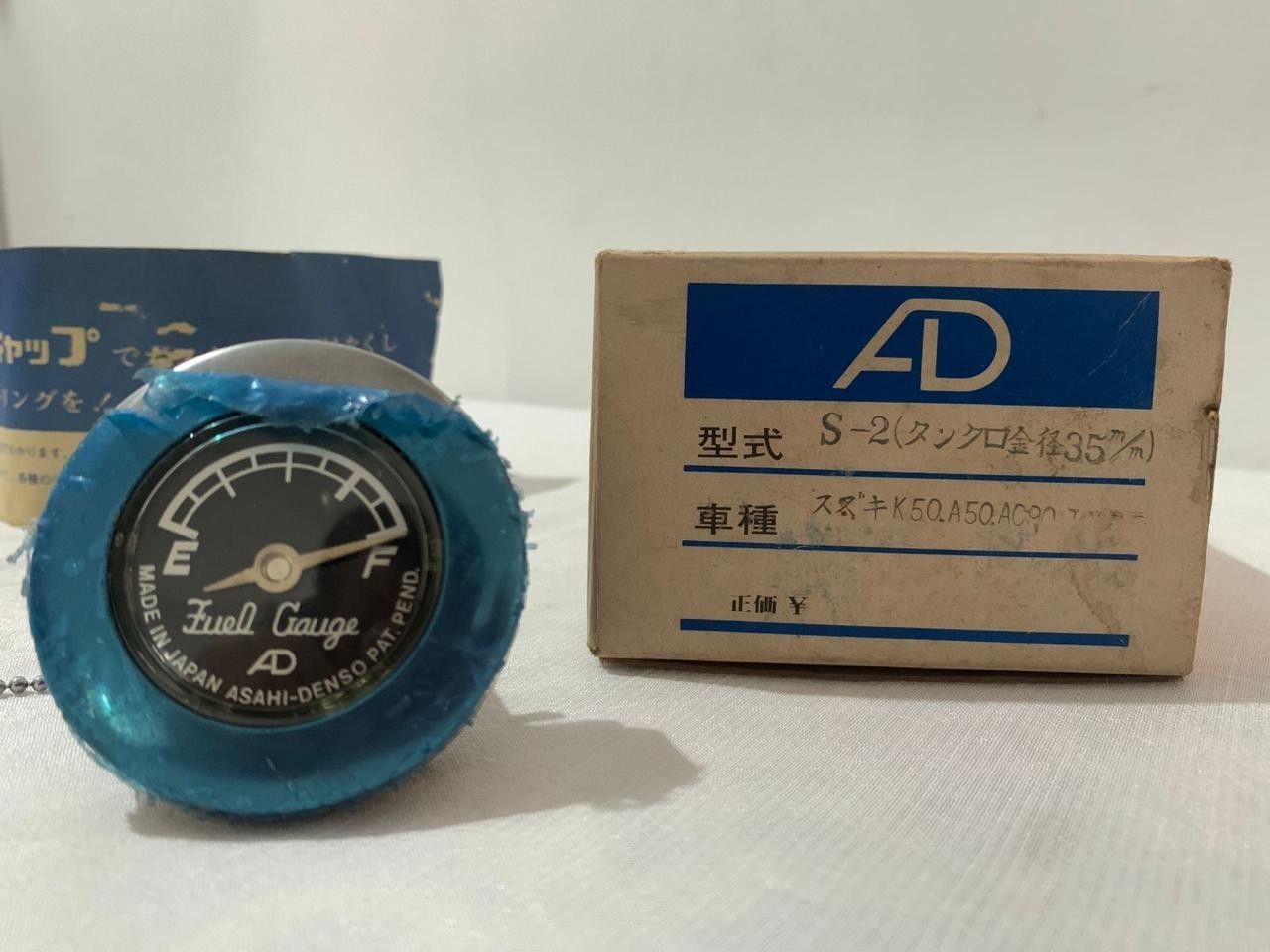 ASAHI DENSO FUEL CAP WITH GAUGE VINTAGE ( MADE IN JAPAN ) NOS ASAHI DENSO FUEL CAP WITH GAUGE VINTAGE ( MADE IN JAPAN ) NOS