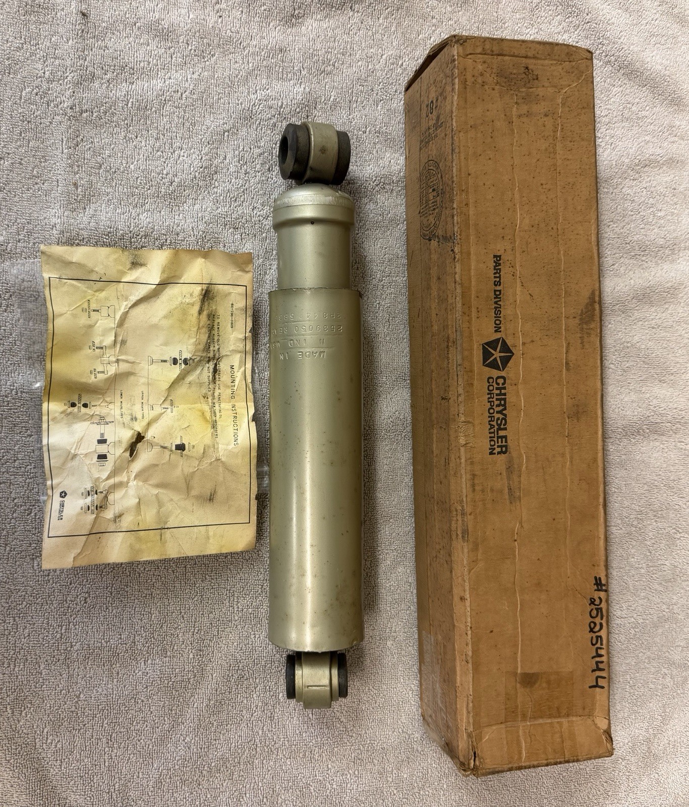 NOS MOPAR DODGE, PLYMOUTH, CHRYSLER 1 REAR SHOCK ABSORBER NIB 2525444 2539050