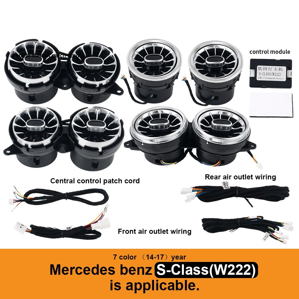 8PCS AC Vent Ambient Light For Mercedes Benz S-Class W222 2014-2017 7 Colors
