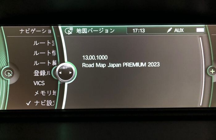 BMW Road Map Update  JAPAN 日本 PREMIUM 2023 USB DVD Data CIC iDriveSystem