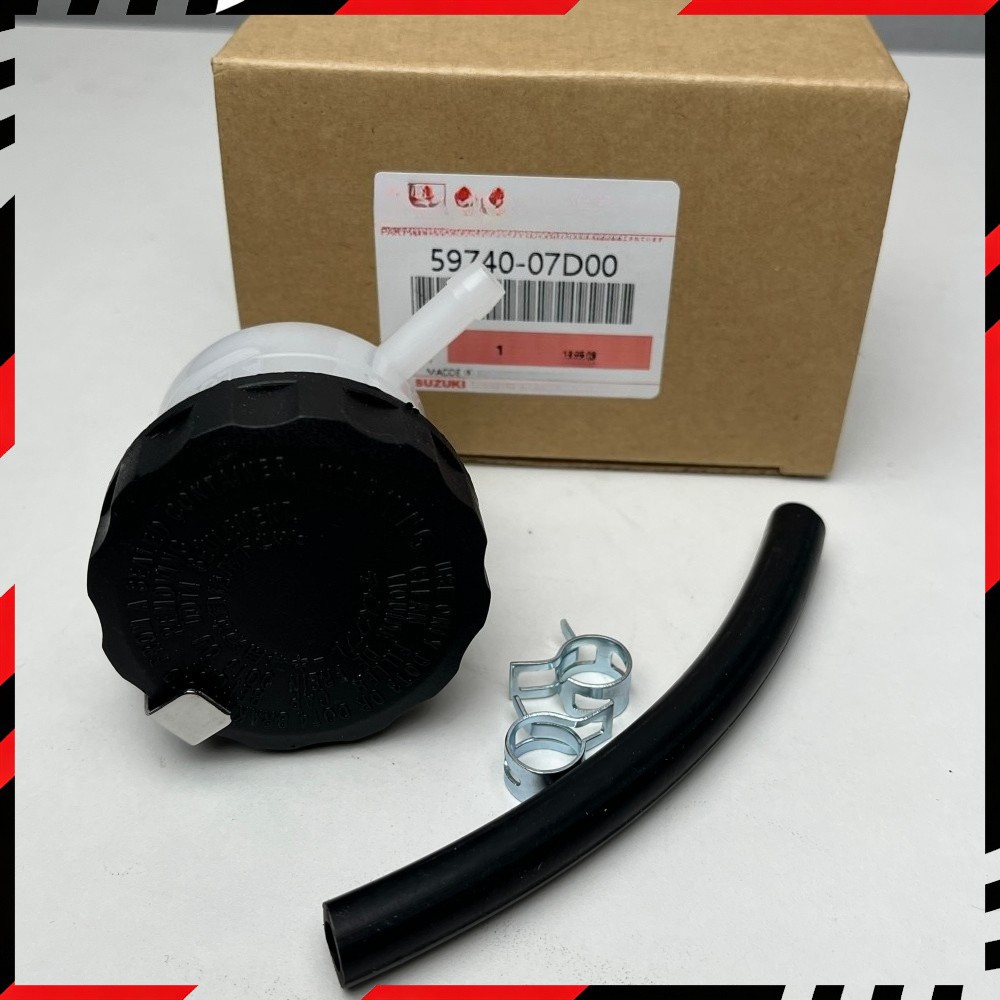 OEM FRONT BRAKE MASTER CYLINDER RESERVOIR FOR SUZUKI GSXR GSX-R 600 750 1000 NEW OEM FRONT BRAKE MASTER CYLINDER RESERVOIR FOR SUZUKI GSXR GSX-R 600 750 1000 NEW