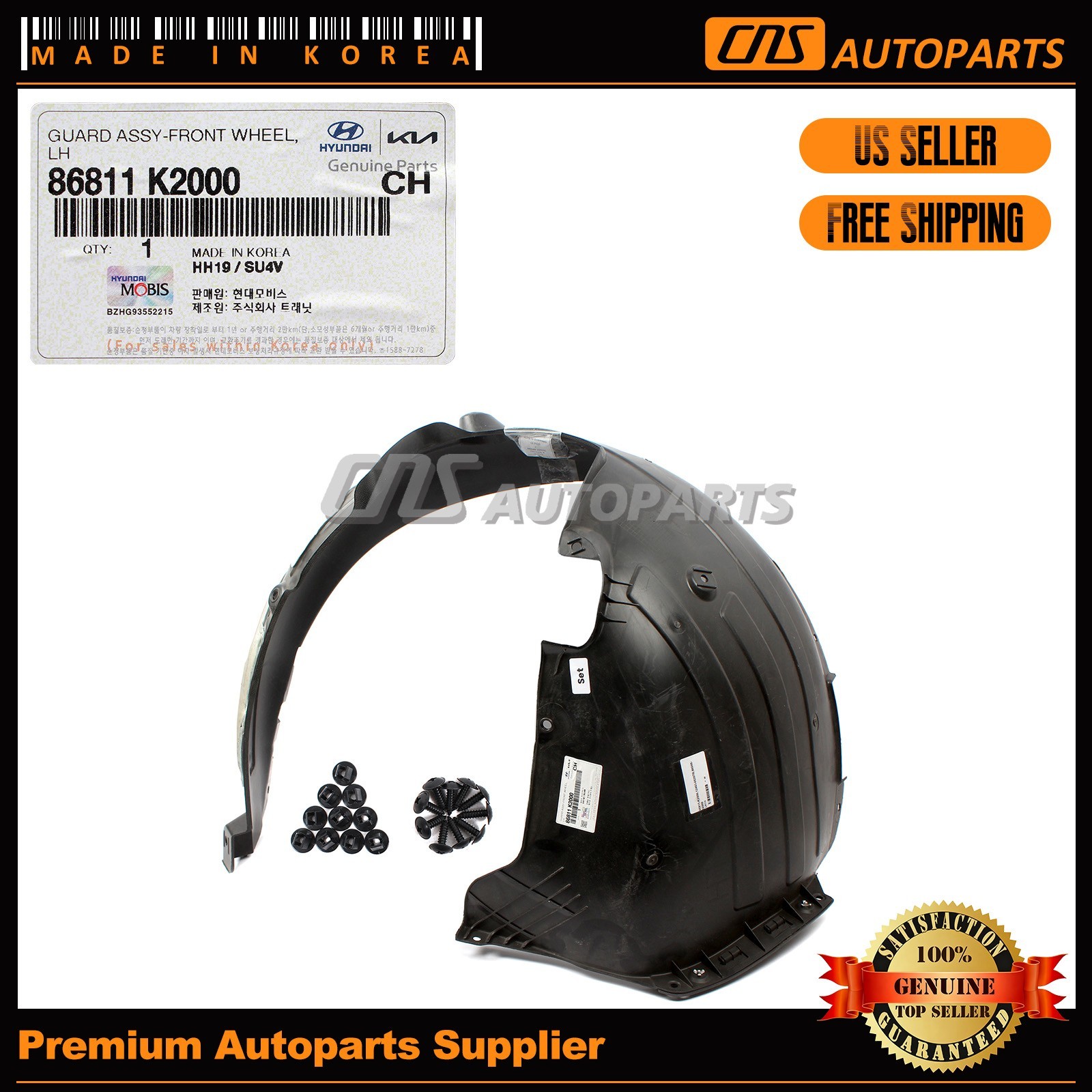⭐GENUINE⭐ FRONT Fender Liner Left Side For Hyundai Venue 2020-2025 86811K2000 ⭐GENUINE⭐ FRONT Fender Liner Left Side For Hyundai Venue 2020-2025 86811K2000