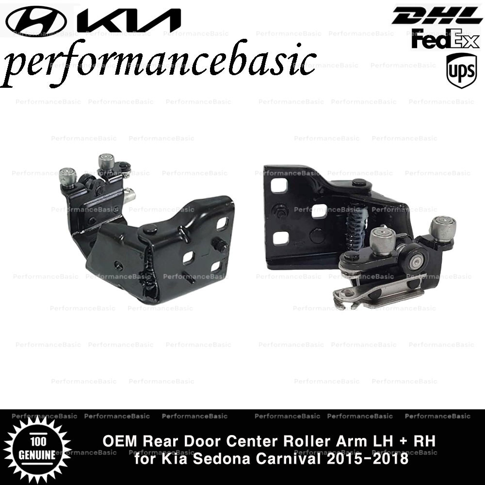 OEM Rear Door Center Roller Arm LH + RH for Kia Sedona Carnival 2015-2018