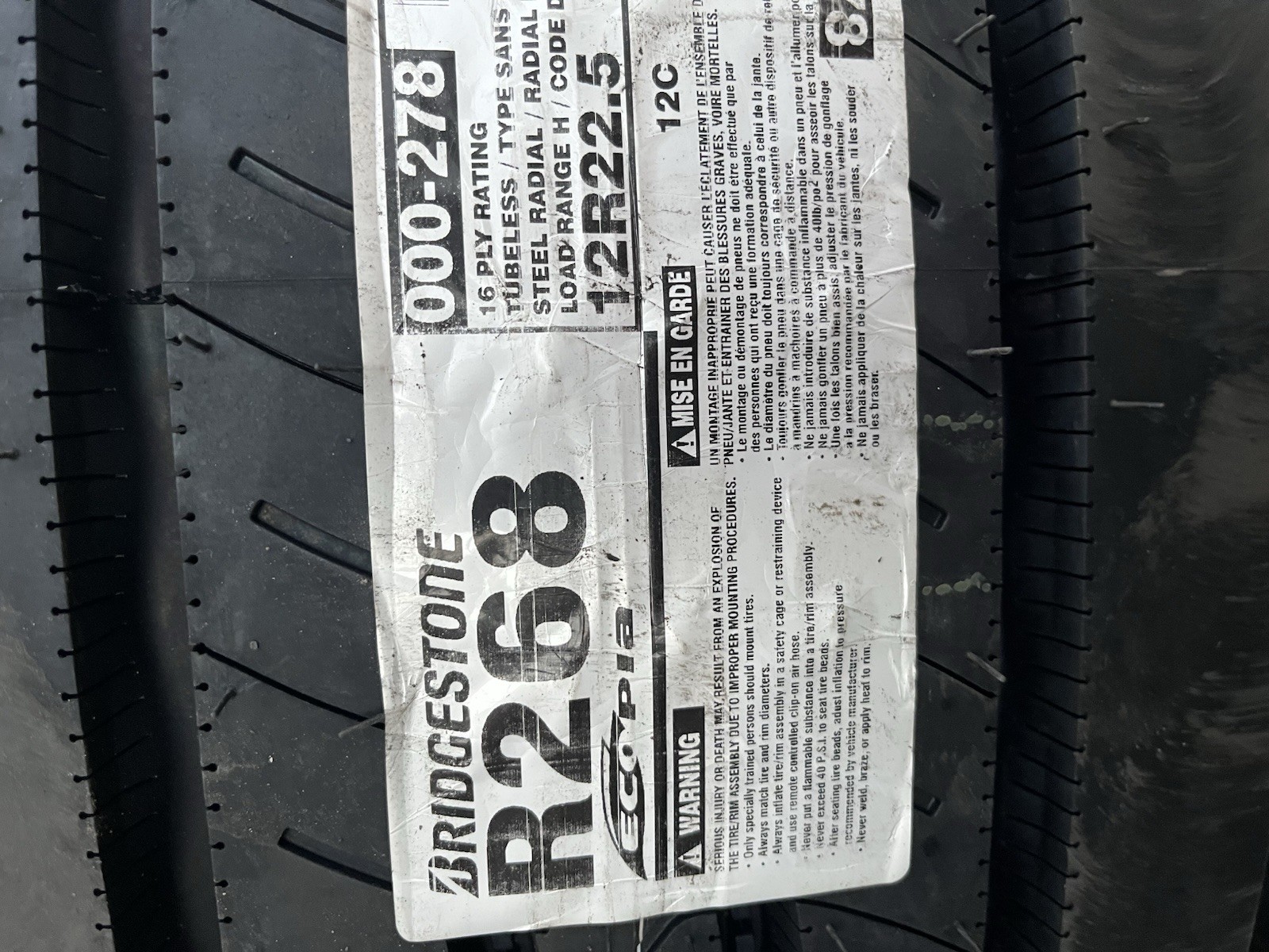 Bridgestone Bridgestone