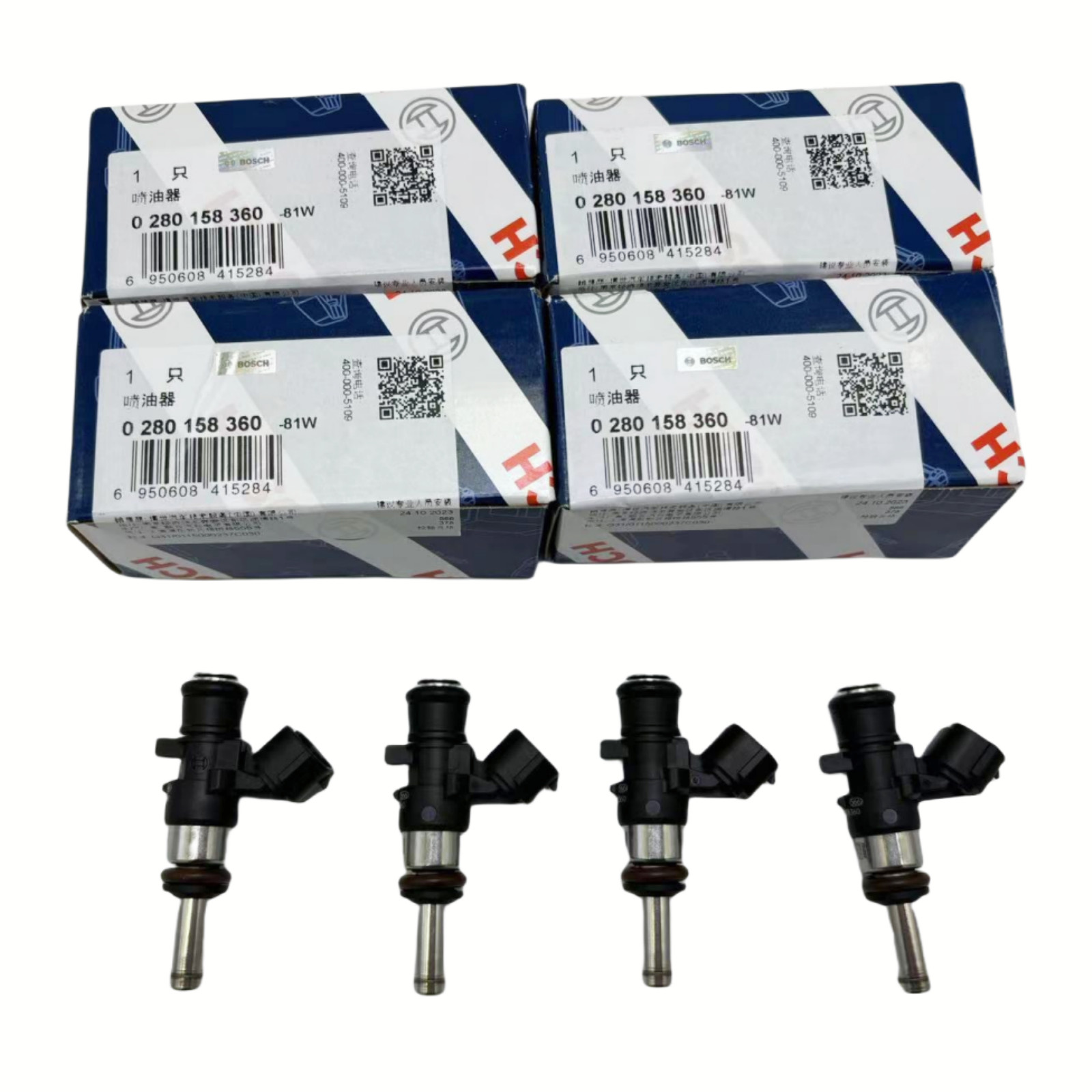 4X Intake Manifold Fuel Injector For VW Golf GTI Audi A3 S3 CJX CHH 0280158360