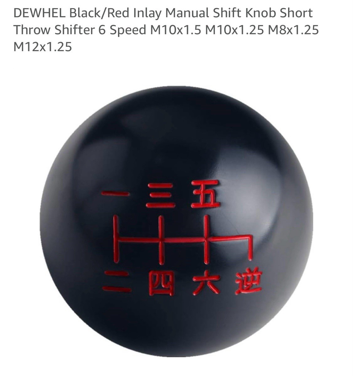 DEWHEL Black/Red Inlay Manual Shift Knob Short Throw Shifter 6 Speed DEWHEL Black/Red Inlay Manual Shift Knob Short Throw Shifter 6 Speed