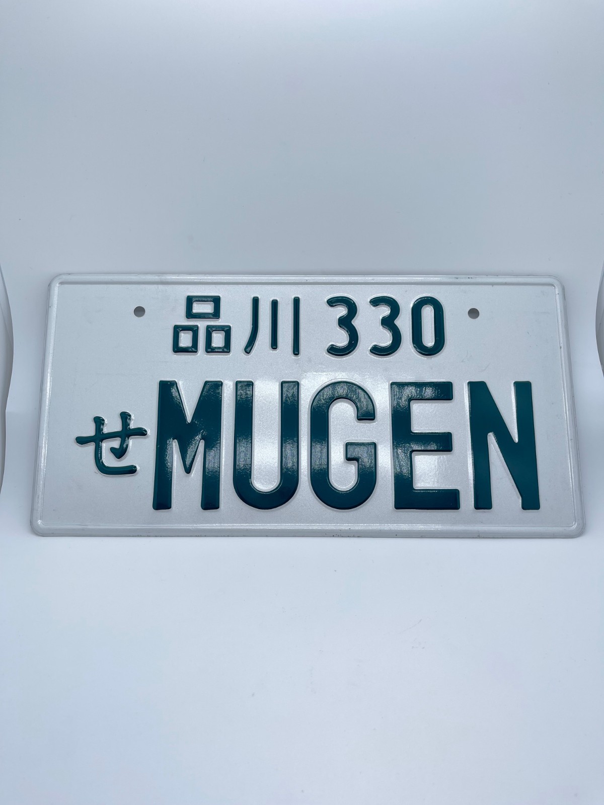 JAPANESE Shingawa Mugen plate JDM fan Honda Acura S2000 NSX RSX EK EG EF DC2 DC5