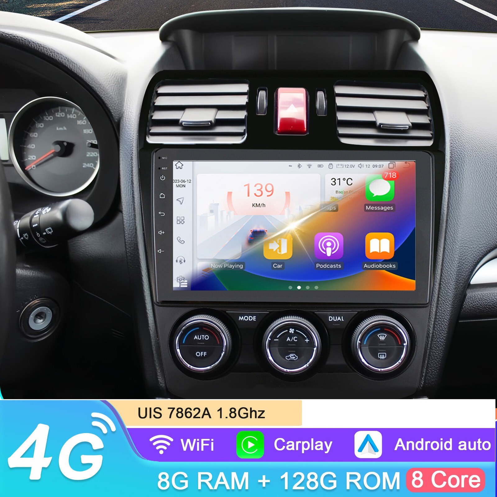 8+128GB For Subaru Impreza 2012-2014 Android13 Car Gps Stereo Navi Head Unit DSP