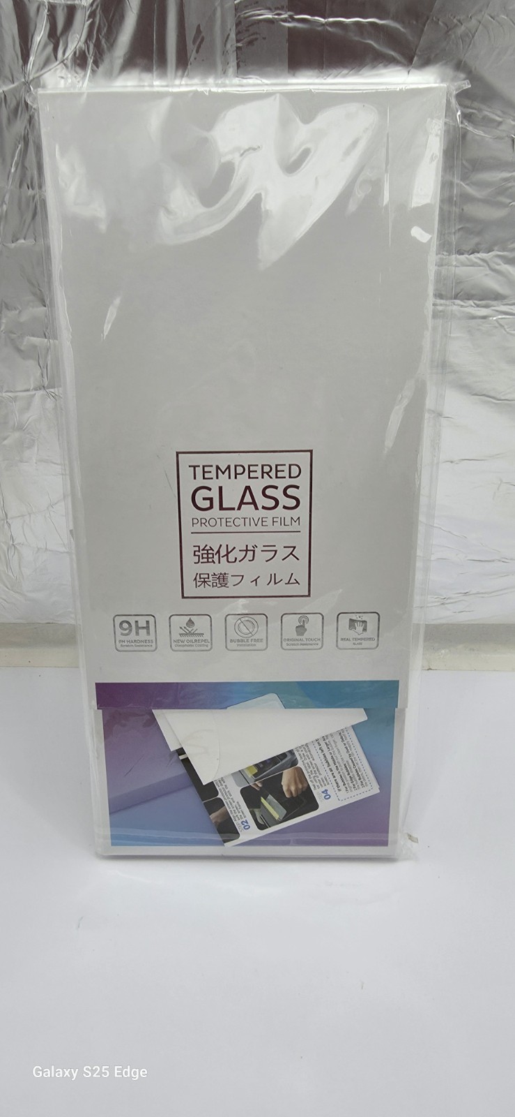 BIBIBO Car Screen Protector Tempered Glass 2025 Chevy Equinox (LT/RS/Active) BIBIBO Car Screen Protector Tempered Glass 2025 Chevy Equinox (LT/RS/Active)
